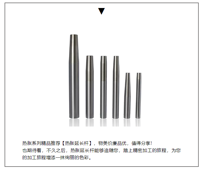 1612424848127430.png 微信截圖_20210204154711.png